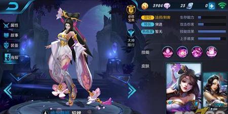 曲江电竞馆包厢租金价格详解