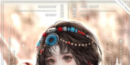五帝之巅：电竞选手的荣耀舞台